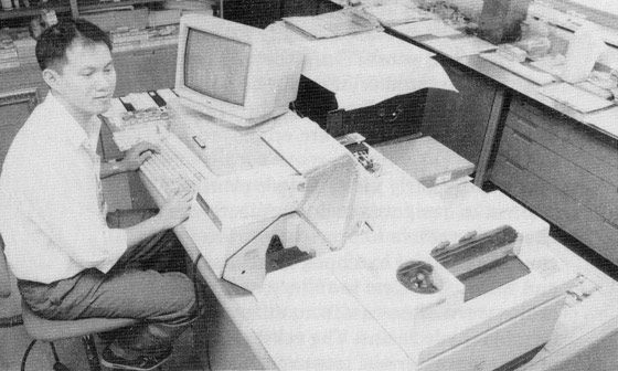Image of Dr. Edward Then working a a plastics conservator at the Victoria and Albert Museum in London England from Conservation Journal October 1996 Issue 21 http://www.vam.ac.uk/content/journals/conservation-journal/issue-21/plastics-not-in-my-collection/